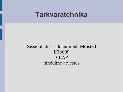 Tarkvaratehnika