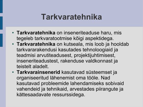 Tarkvaratehnika