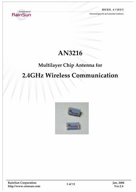 AN3216 Multilayer Chip Antenna