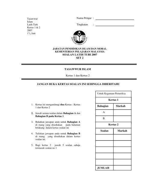 Latihan 2 Jabatan Pelajaran Negeri Kedah