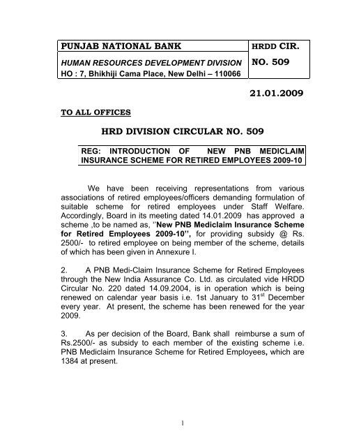 punjab national bank no. 509 21.01.2009 hrd ... - Pnbnet.net.in