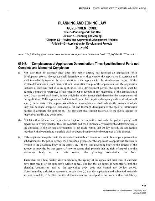 Brown Field Municipal Airport Land Use Compatibility Plan