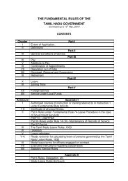 THE FUNDAMENTAL RULES OF THE TAMIL NADU GOVERNMENT