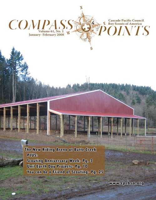 POINTS COMPASS - the Cascade Pacific Council Home Page!