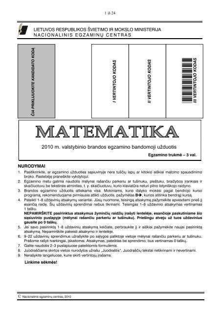 *000000* III VER - Nacionalinis egzaminÅ³ centras