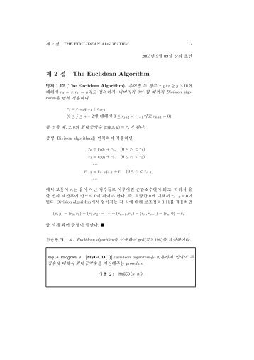 ì  2 âì  The Euclidean Algorithm