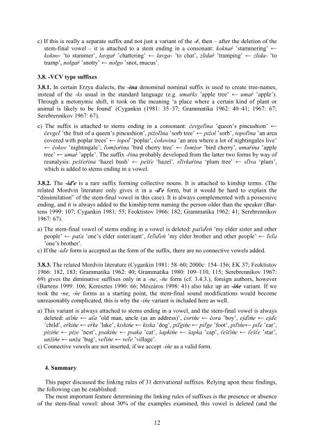 Allomorphic variants of Erzya-Mordvin nominal derivational suffixes