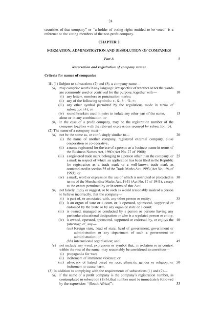 COMPANIES BILL - Department of Trade and Industry