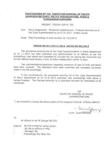 Finalized seniority list of fair copy Superintendent - Kerala Police