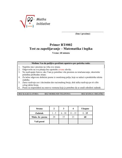 Test primer 2 - ProCredit Bank