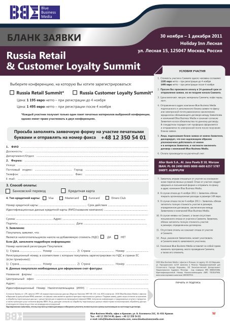 Russia Retail 2011.cdr - Blue Business Media