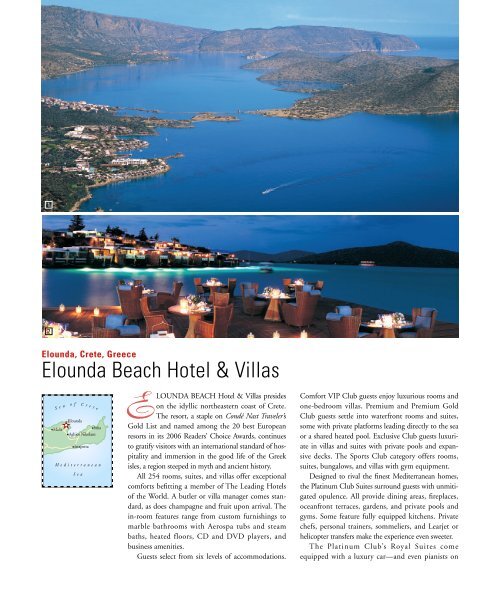 resorts great hotels2007 - Elounda Beach Hotel