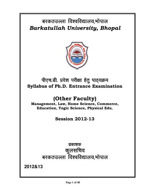 O - Barkatullah University, Bhopal