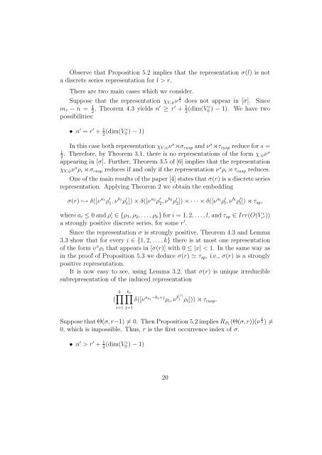 Theta lifts of strongly positive discrete series: the case of (˜ Sp(n),O(V ))