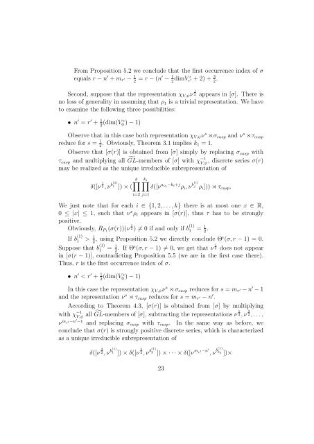 Theta lifts of strongly positive discrete series: the case of (˜ Sp(n),O(V ))