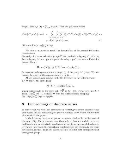 Theta lifts of strongly positive discrete series: the case of (˜ Sp(n),O(V ))