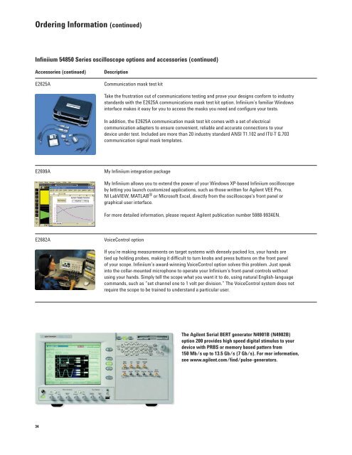 Agilent Infiniium 4 Channel Oscilloscope 1 GHz