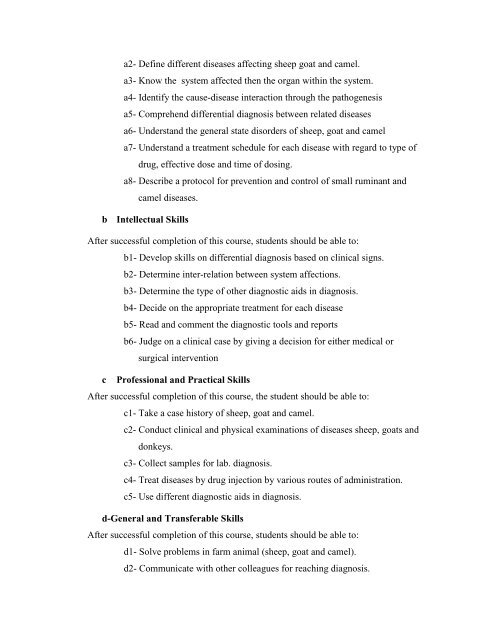 Course Specifications Small Ruminant and Camel Medicine