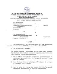 Shri. EV Parameswarn Vs. MD, Kerala State Handloom ... - RTI