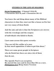 Solomon #1 - Bible Teaching Resources