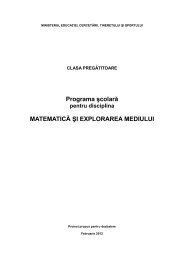 Matematică și explorarea mediului - Clasa pregatitoare