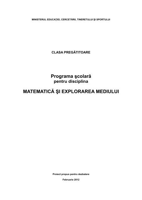 Matematică și explorarea mediului - Clasa pregatitoare