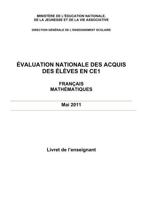 Evaluation Nationale CE1-2011 LM - MinistÃ¨re de l'Ãducation ...