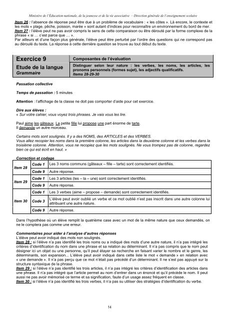 Evaluation Nationale CE1-2011 LM - MinistÃ¨re de l'Ãducation ...