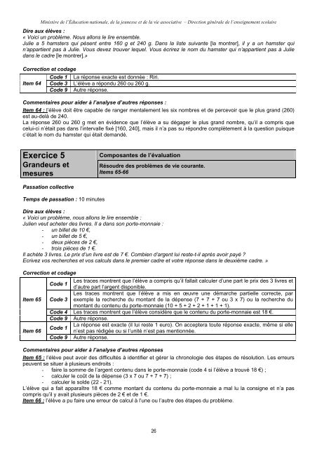 Evaluation Nationale CE1-2011 LM - MinistÃ¨re de l'Ãducation ...