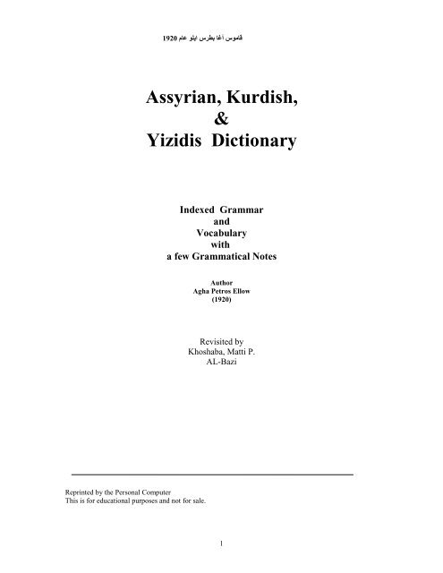 Assyrian, Kurdish, Yizidis Dictionary