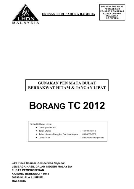 BORANG TC 2012