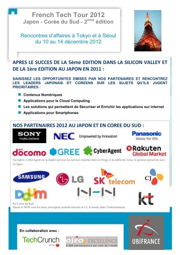 French Tech Tour 2012 - Le blog de l'export UBIFRANCE