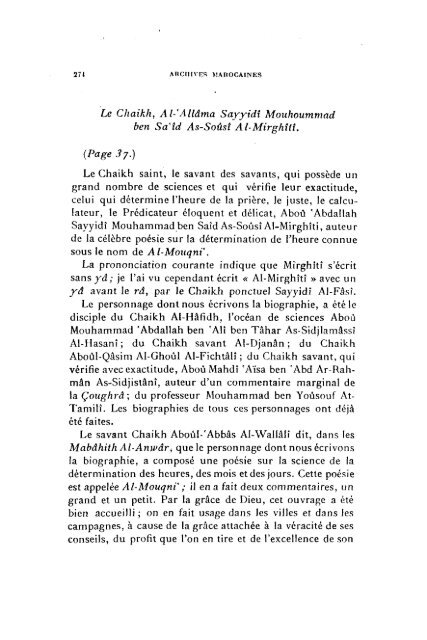 ARCHIVES MAROCAINES - BibliothÃ¨que NumÃ©rique Marocaine