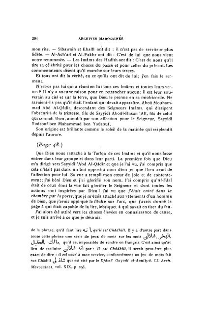 ARCHIVES MAROCAINES - BibliothÃ¨que NumÃ©rique Marocaine