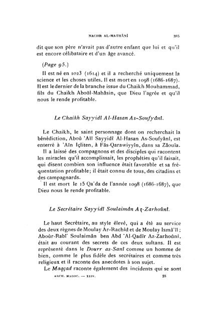 ARCHIVES MAROCAINES - BibliothÃ¨que NumÃ©rique Marocaine