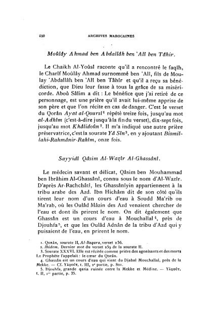 ARCHIVES MAROCAINES - BibliothÃ¨que NumÃ©rique Marocaine