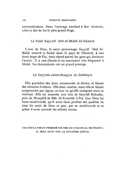 ARCHIVES MAROCAINES - BibliothÃ¨que NumÃ©rique Marocaine