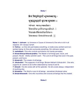 Read Complete Sahasranama With Meaning. - Sri Srinivasa ...