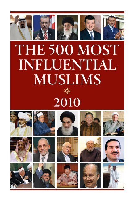 dr farhat hashmi lectures about hajj dr farhat hashmi lectures about hajj