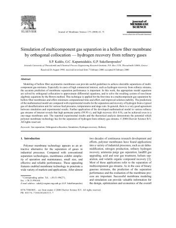 Simulation of multicomponent gas separation in a hollow fiber ...