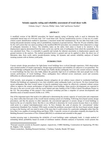 Seismic capacity rating and reliability assessment of wood