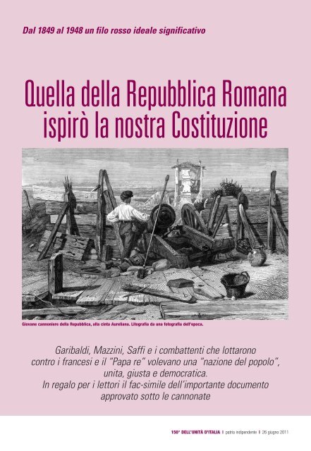 1849-1948. Quella della Repubblica Romana ispirÃ² la nostra ... - Anpi