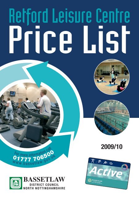 retford leisure centre prices