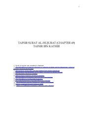 TAFSIR SURAT AL-HUJURAT (CHAPTER 49) TAFSIR IBN KATHIR