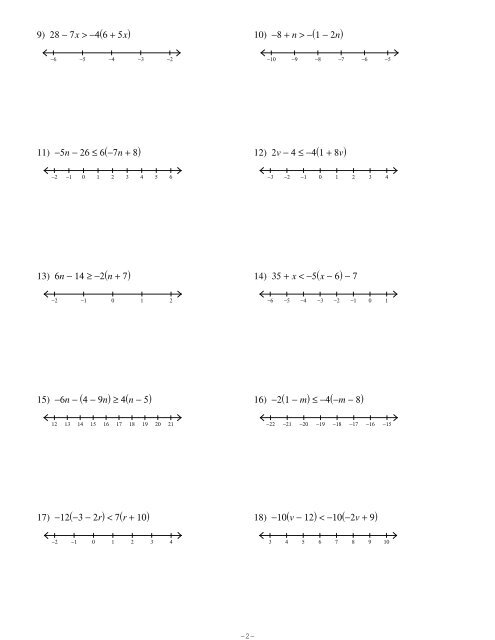 Multi-Step Inequalities Homework - Cobb Learning