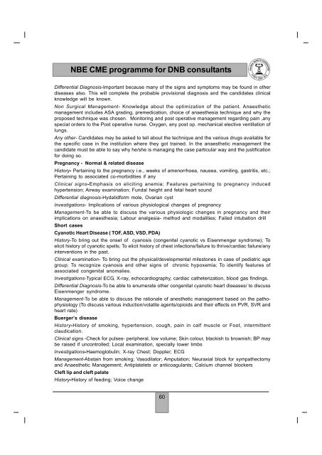 NBE CME programme for DNB consultants - National Board Of ...