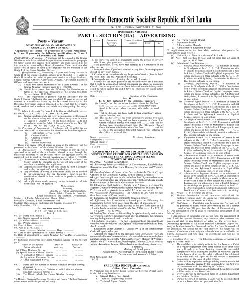 English Archives Daily News