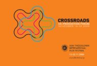 Crossroads Catalogue 2009