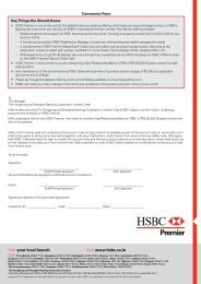 HSBC Premier Upgrade Form