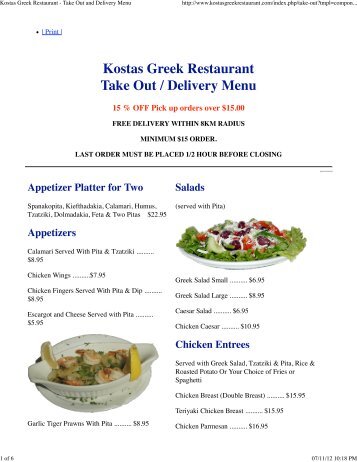 Kostas Greek Restaurant - Take Out and Delivery Menu